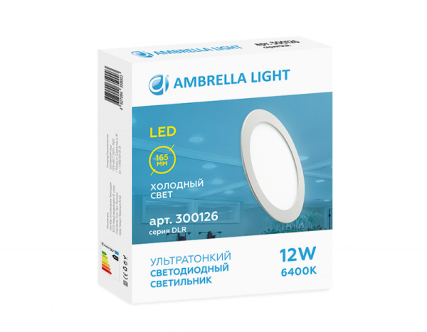 Встраиваемый светильник Ambrella Light 300126