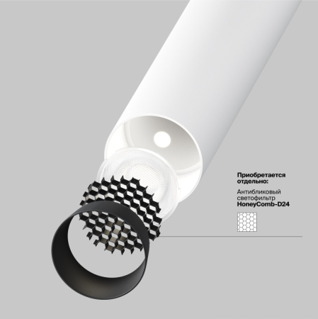 Спот Maytoni Technical P141RS-L125-6W4K-W