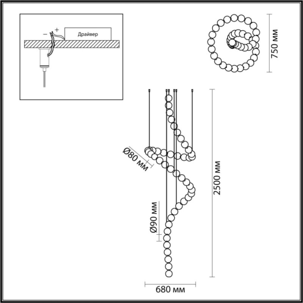 Каскадная люстра Odeon Light 5008/132L