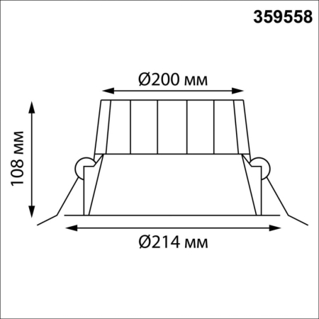 Влагозащищенный светильник Novotech 359558