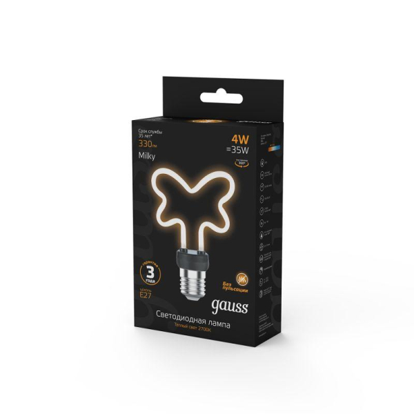 Лампа светодиодная филаментная Filament Artline 4Вт Butterfly матов. 2700К тепл. бел. Е27 330лм milky GAUSS 1001802104