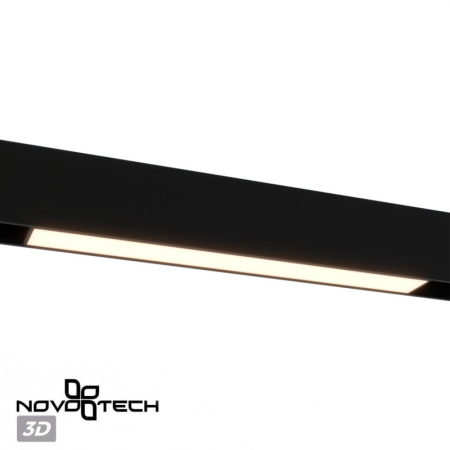 Светильник на шине Novotech 359936