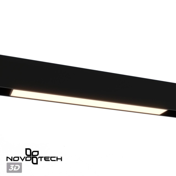 Светильник на шине Novotech 359937