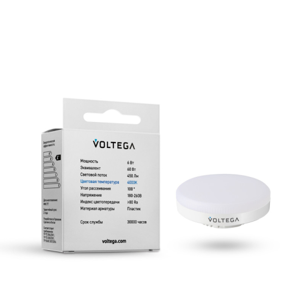 Светодиодная лампа Voltega 7771