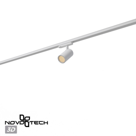 Светильник на шине Novotech 359583