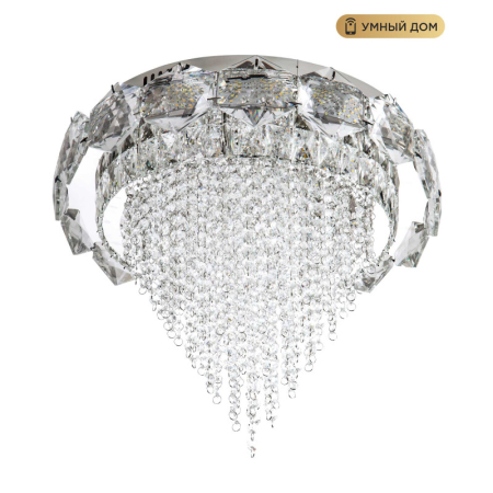 Накладная люстра LED4U L9428-500 с функцией УД