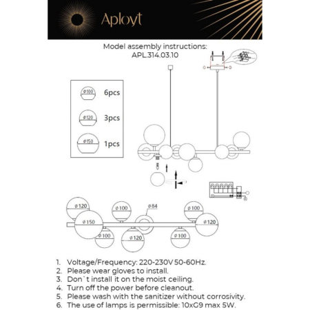 Подвесная люстра APLOYT APL.314.03.10