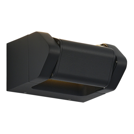 Светильник настенный ST-Luce SL9540.701.01