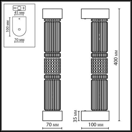 Бра Odeon Light 5455/12WL