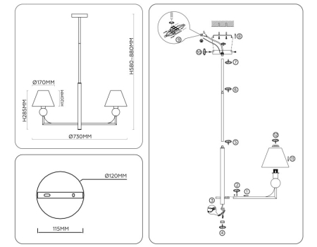 Люстра на штанге Ambrella Light LH75159