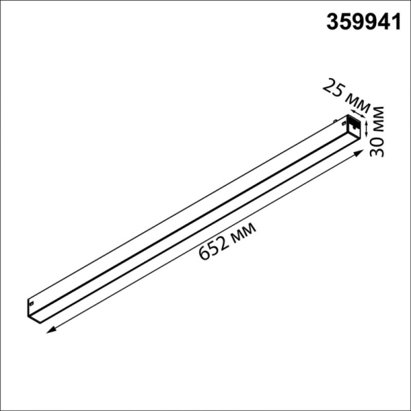 Светильник на шине Novotech 359941