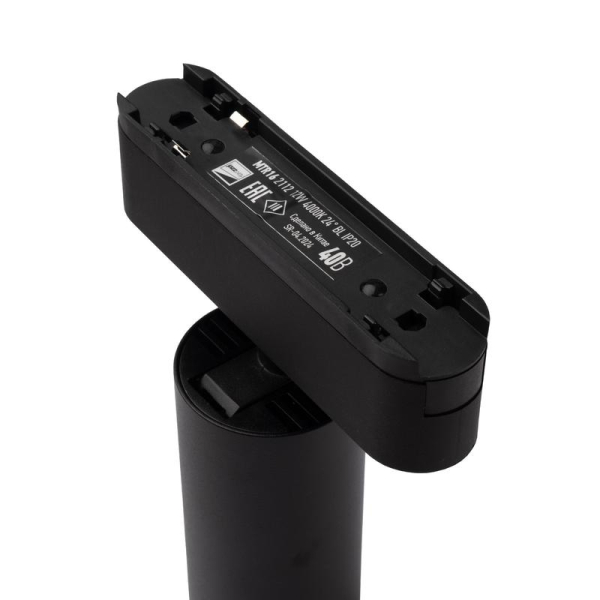 Светильник светодиодный трековый Метр16 2112 12Вт 4000К 24град. BL IP20 низковольтный Pro черн. JazzWay 5056596