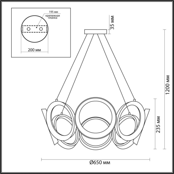 Подвесная люстра LUMION 5672/65L