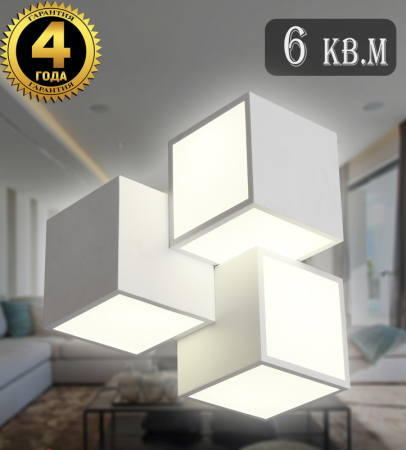 Накладная люстра Natali Kovaltseva LED LAMPS 81199 WHITE