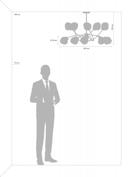 Люстра на штанге Freya FR8017PL-10MG