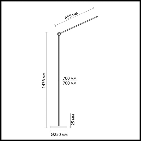 Торшер Odeon Light 7101/15FL