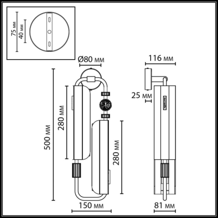 Бра Odeon Light 5467/10WL