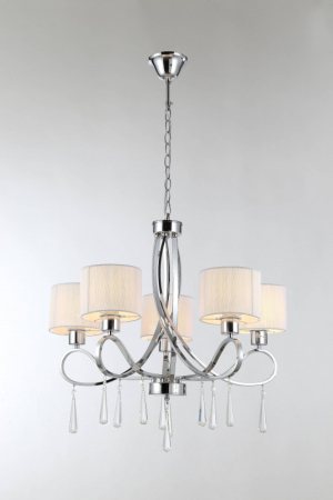 Подвесная люстра Moderli V2563-5P