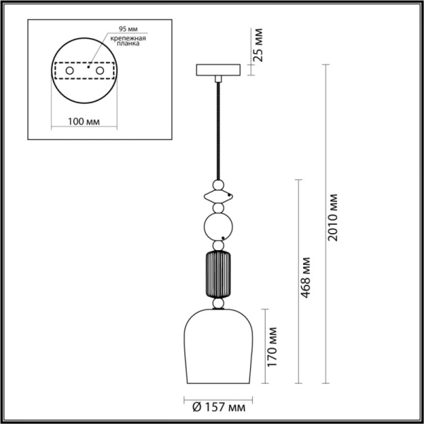 Подвесной светильник Odeon Light 4861/1