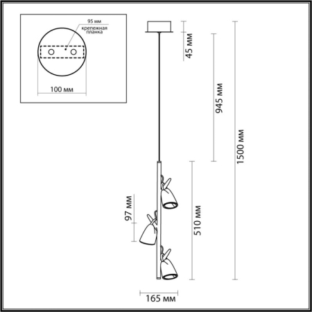 Подвесной светильник Odeon Light 5002/13L