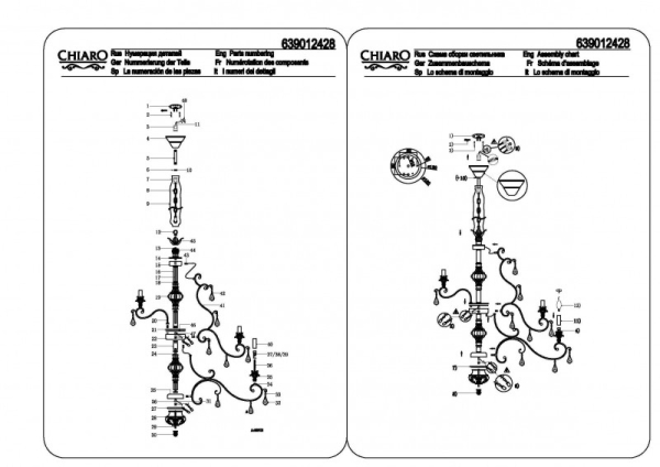 Подвесная люстра Chiaro 639012428