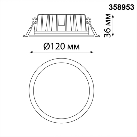 Встраиваемый светильник Novotech 358953