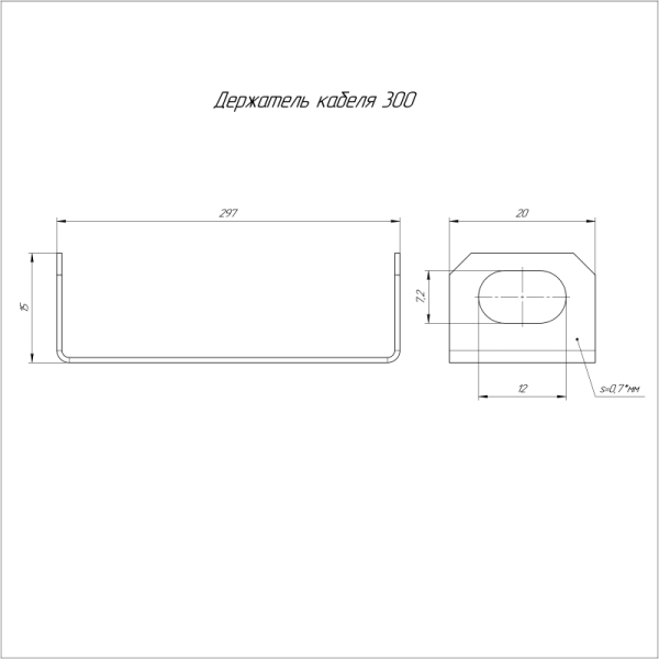 Держатель кабеля 300 Промрукав PR16.1041