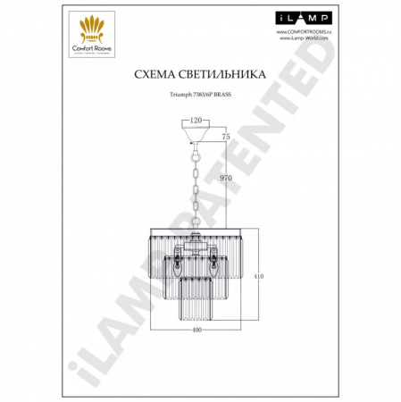 Каскадная люстра iLamp 7383/6P BR