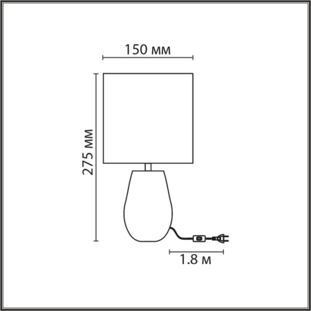 Настольная лампа LUMION 8150/1T