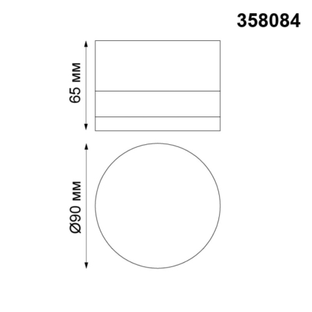 Накладной уличный светильник Novotech 358084