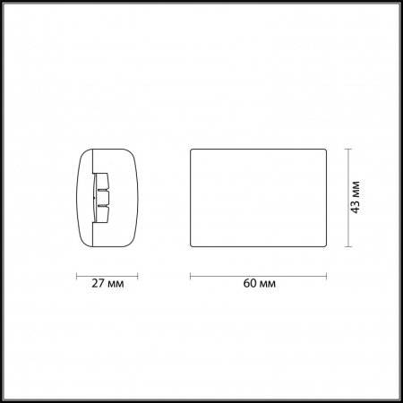 Соединитель для шинопровода Odeon Light 3815/SL