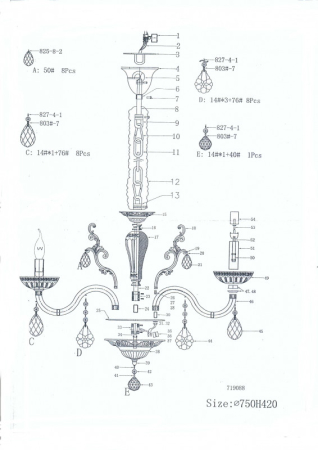 Подвесная люстра Lightstar 719088