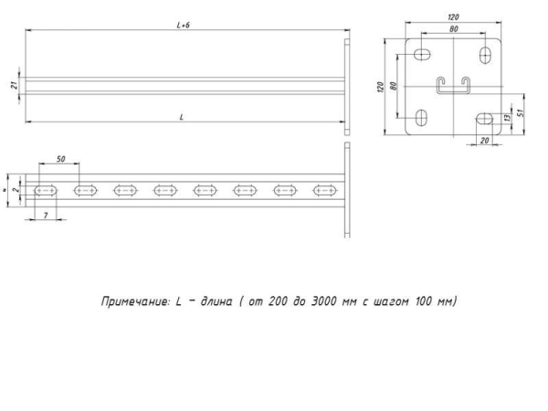 Стойка STRUT 41х21 L2400 сталь EKF sts4121240