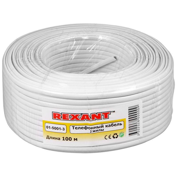Кабель телефонный ШТЛП 2 жилы CCA, белый, 100м REXANT