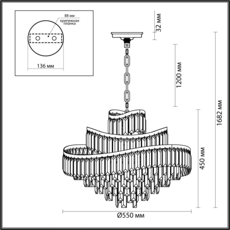 Каскадная люстра Odeon Light 5073/12