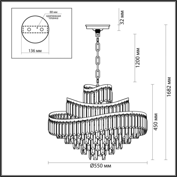 Каскадная люстра Odeon Light 5073/12