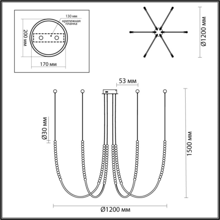 Подвесная люстра Odeon Light 6639/70L