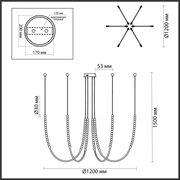 Подвесная люстра Odeon Light 6639/70L