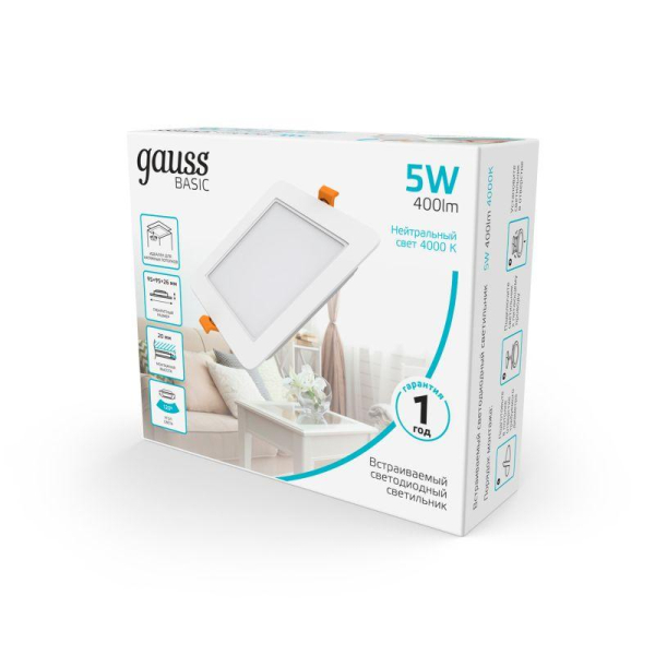 Светильник светодиодный Basic Downlight 5Вт 4000К IP20 400лм 170-260В 95х26 квадрат бел. GAUSS 9031420205