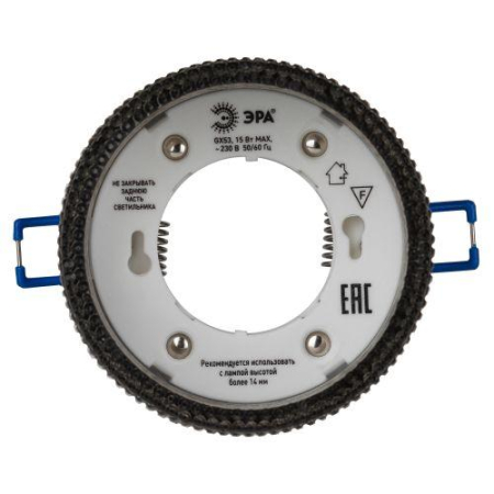 Светильник точечный DK97 BK/BK GX53 встраив. черн. ЭРА Б0057459