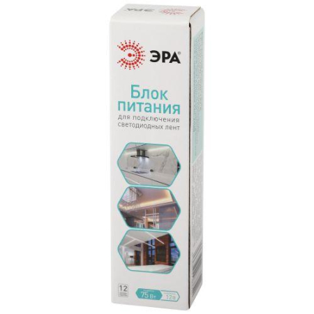 Блок питания LP-LED 75W-IP20-12V-S Эра Б0061122
