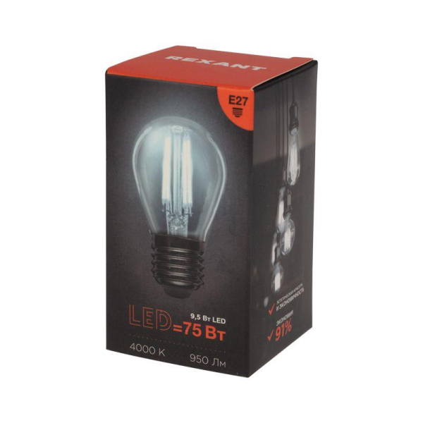 Лампа филаментная Шарик GL45 9,5Вт 950Лм 4000K E27 прозрачная колба REXANT