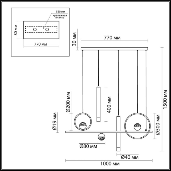 Подвесной светильник Odeon Light 4357/57L