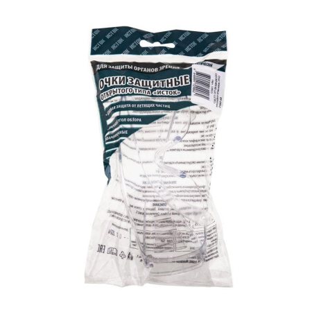 Очки защитные открытого типа "ИСТОК" (прозрачные) (40001)