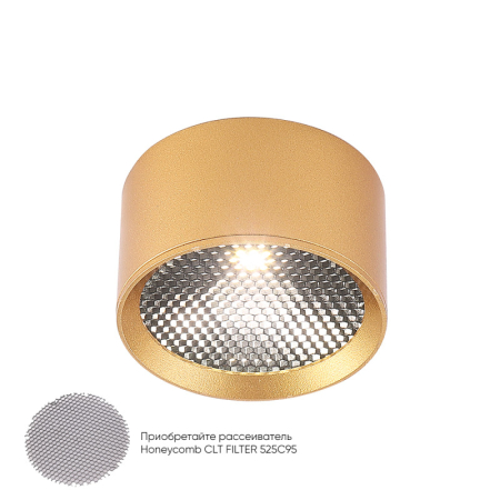 Накладной светильник Crystal Lux CLT 525C95 GO 4000K