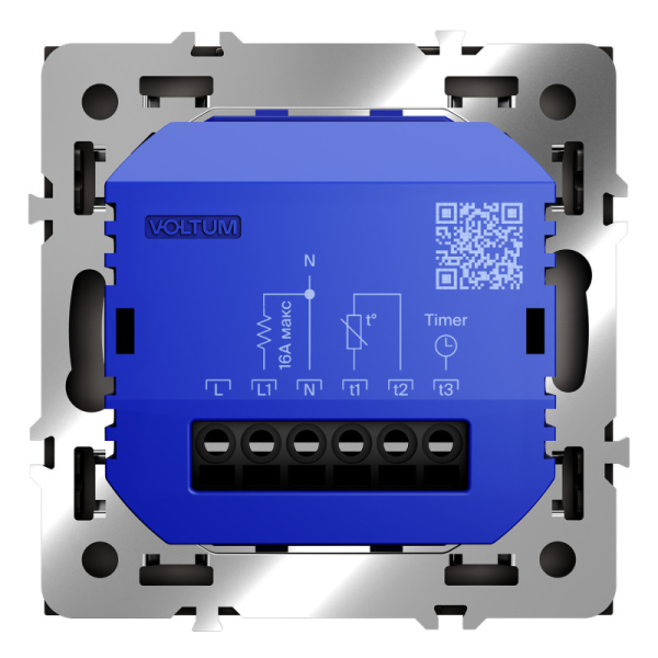 Терморегулятор VOLTUM VLS070114