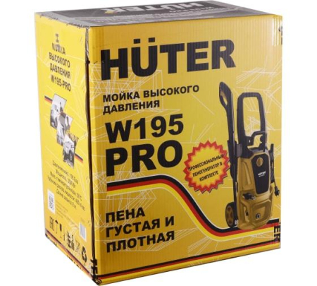 Мойка W195-PRO HUTER 70/8/15