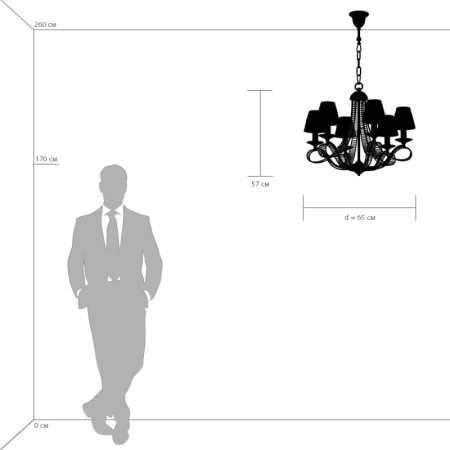 Подвесная люстра Lightstar 705064