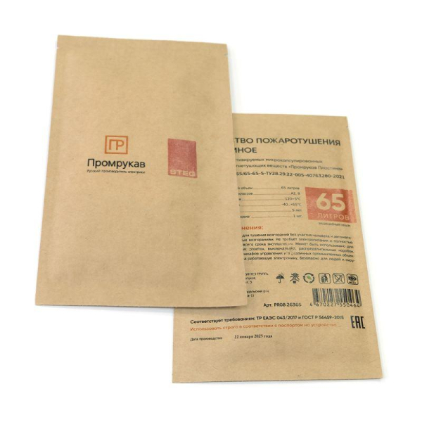 Пластина противопожарная STEG ПР-65 Промрукав PR08.26365