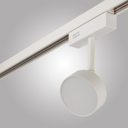 Светильник на шине AM Group MAGNET AM518 7W 4000K WH